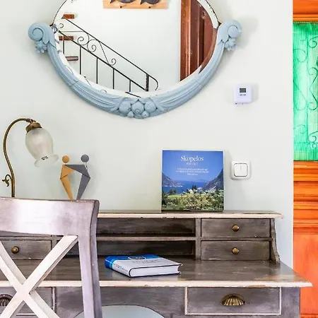 度假居 Peparethos *