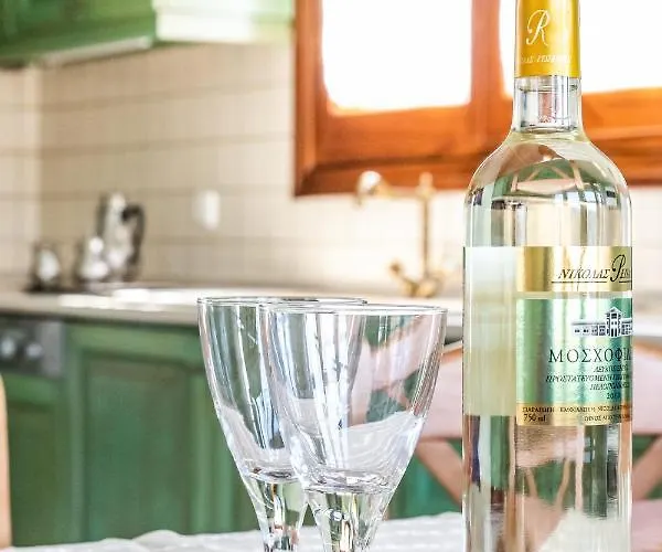 Holiday home Peparethos Stafylos